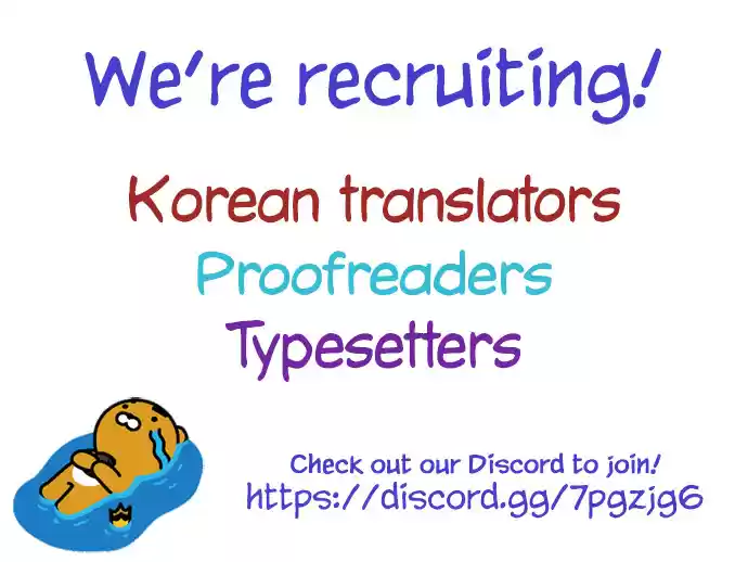 I Want to Be You, Just For A Day ch.7