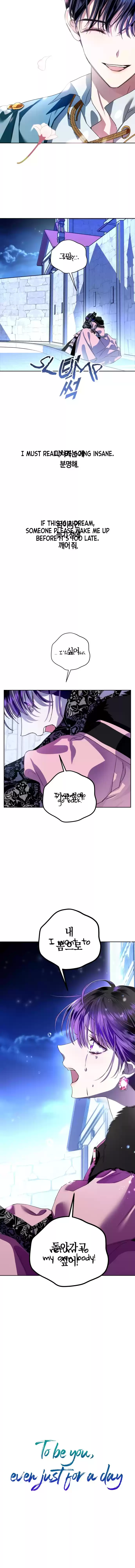 I Want to Be You, Just For A Day ch.8