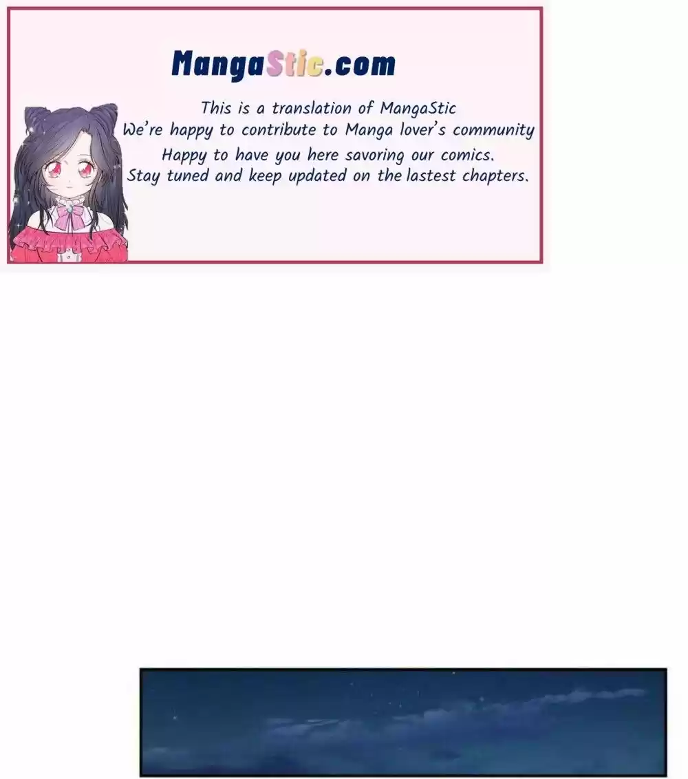 I Want To Be You, Just For A Day Chapter 104.5