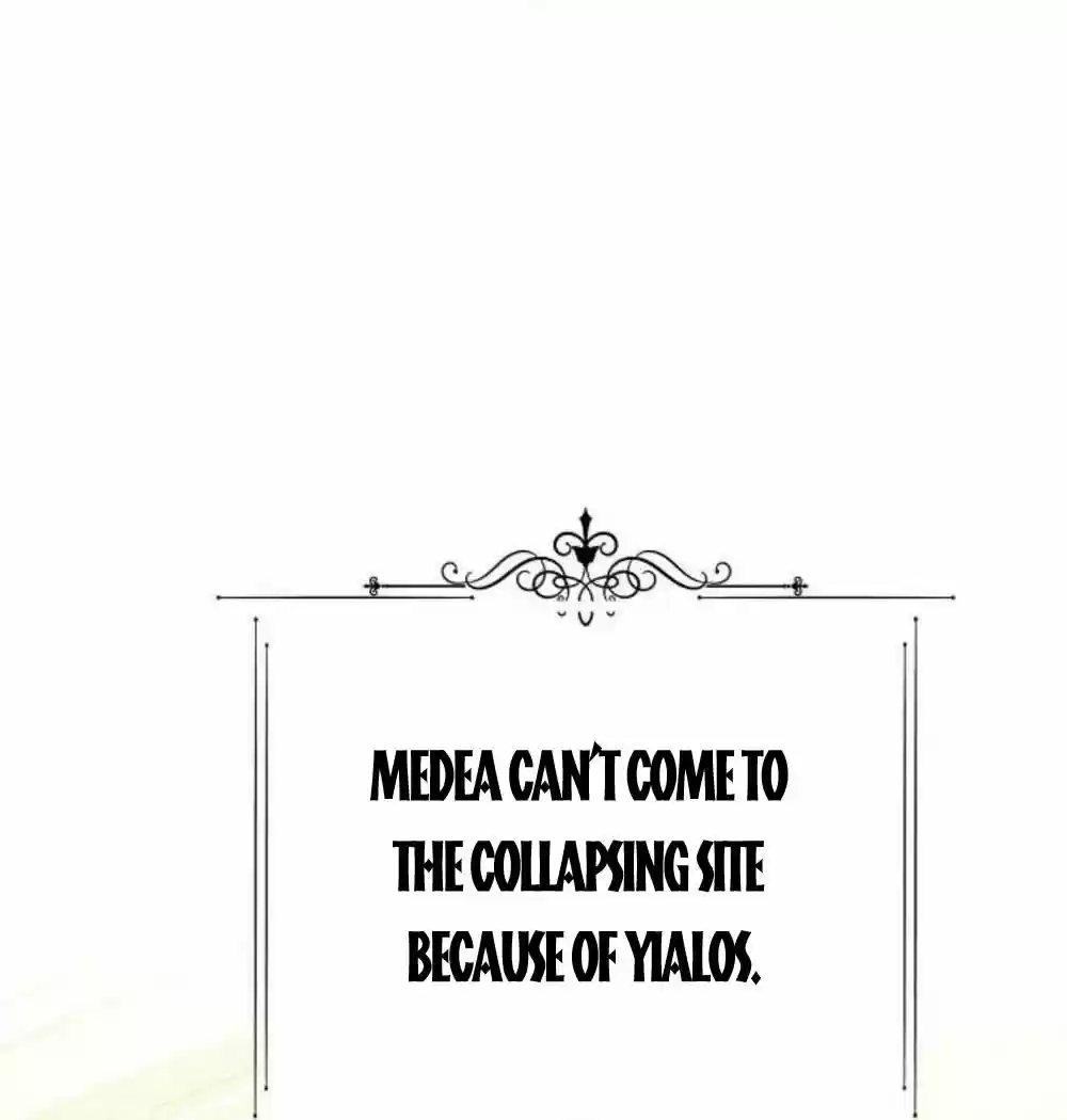 I Want To Be You, Just For A Day Chapter 104.5