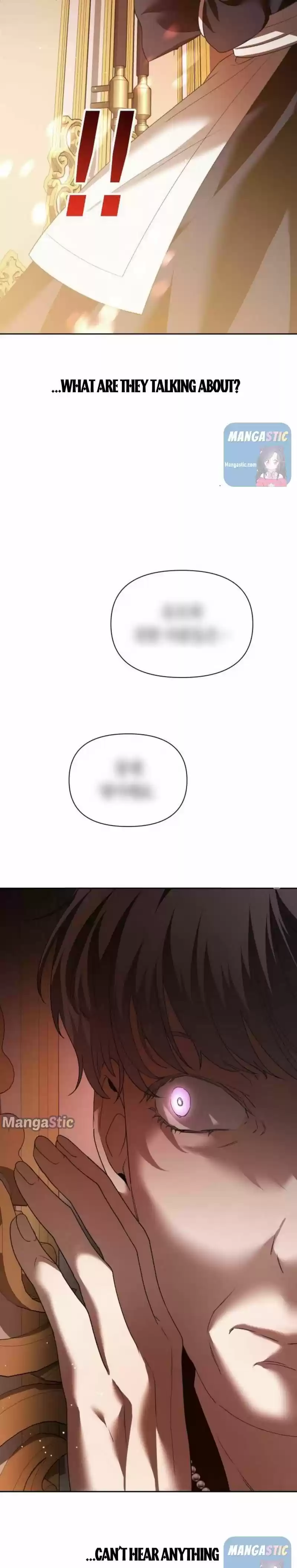 I Want To Be You, Just For A Day Chapter 105