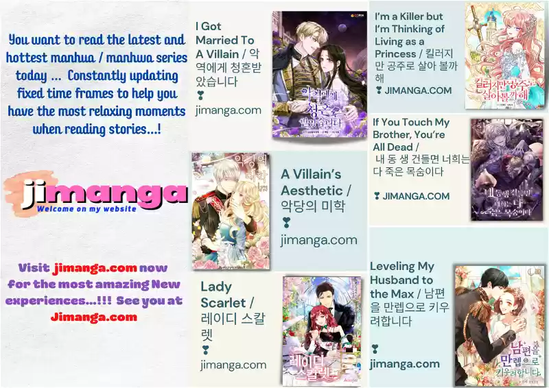 I Want To Be You, Just For A Day Chapter 121