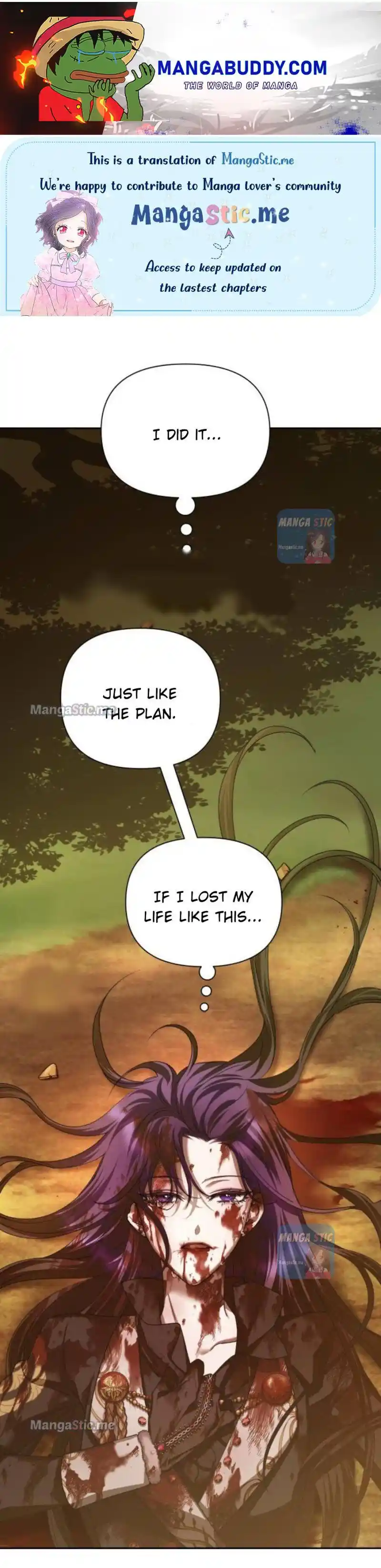 I Want To Be You, Just For A Day Chapter 124