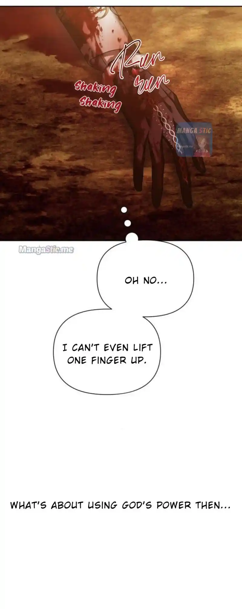 I Want To Be You, Just For A Day Chapter 124.5