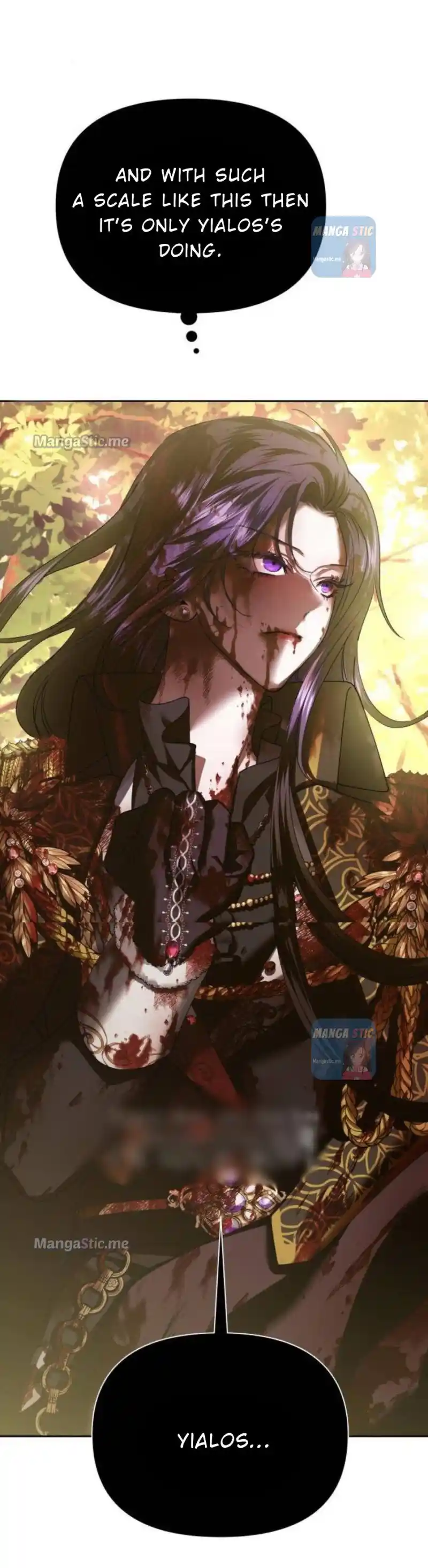 I Want To Be You, Just For A Day Chapter 124.5