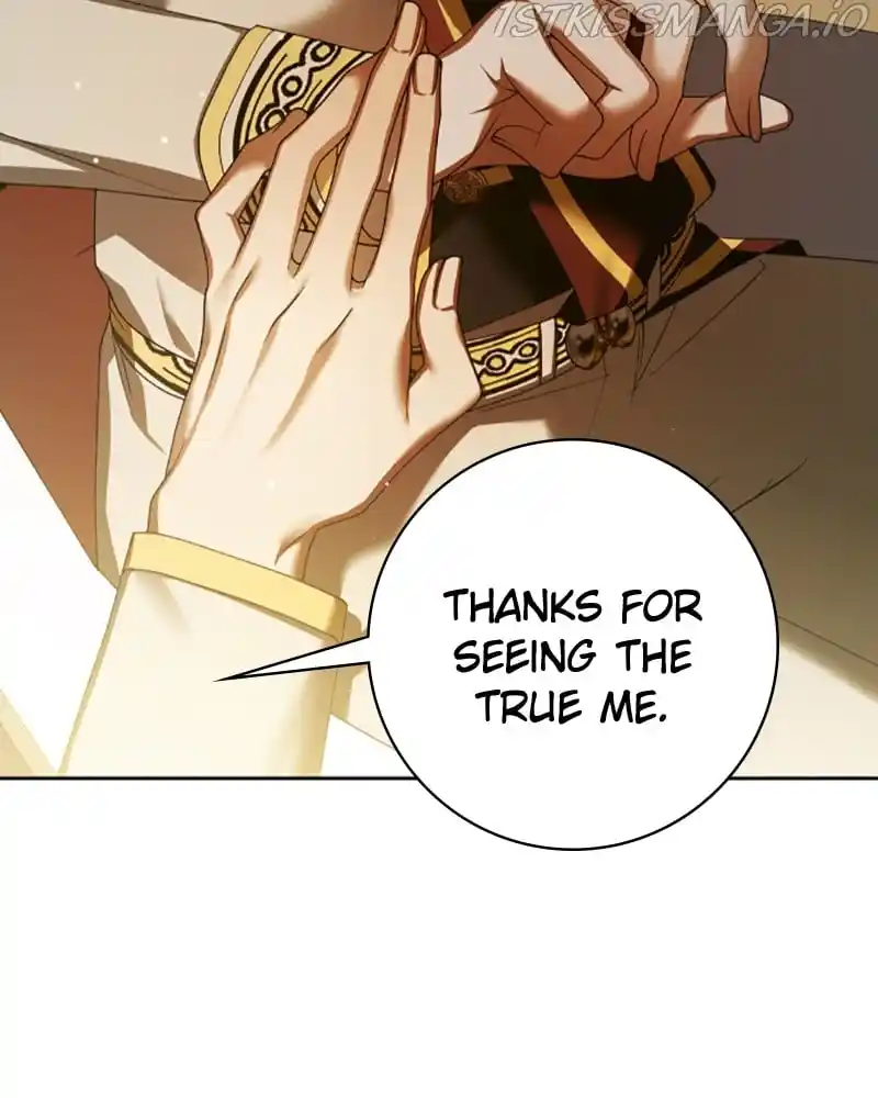 I Want to Be You, Just For A Day Chapter 128.5