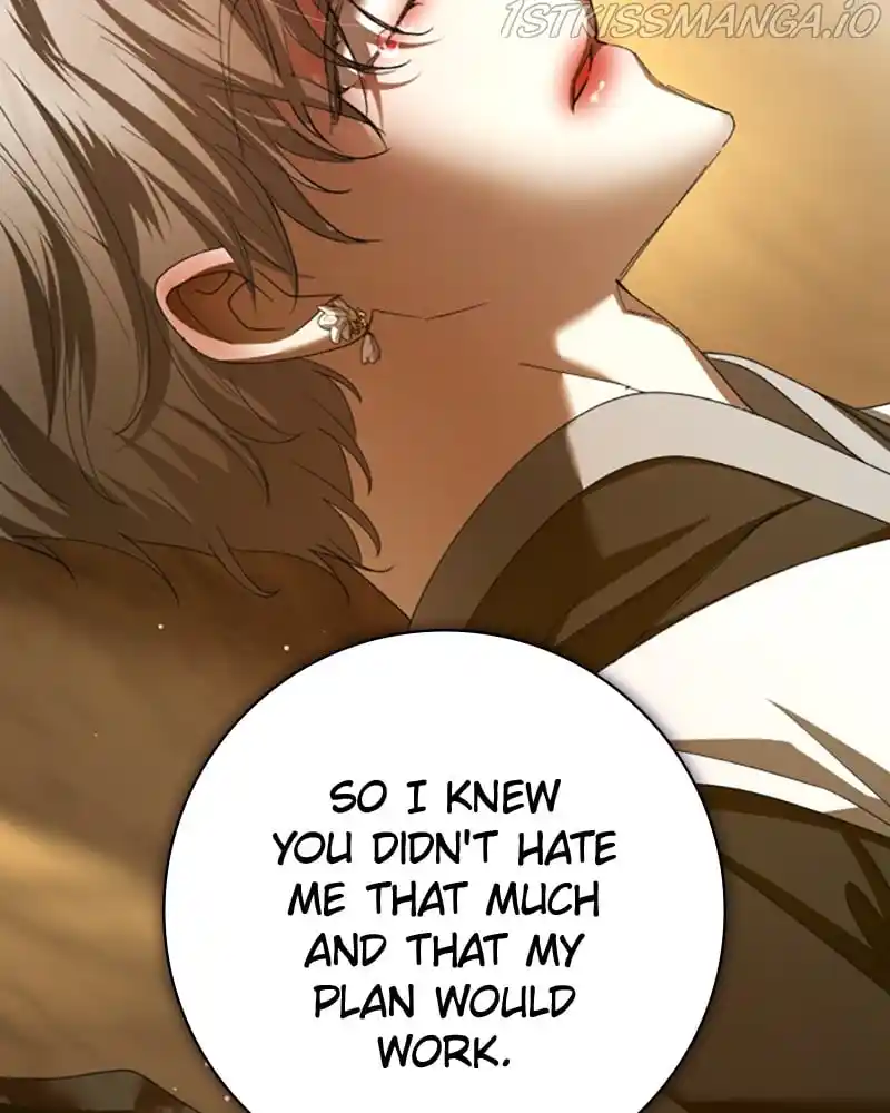 I Want to Be You, Just For A Day Chapter 128.5