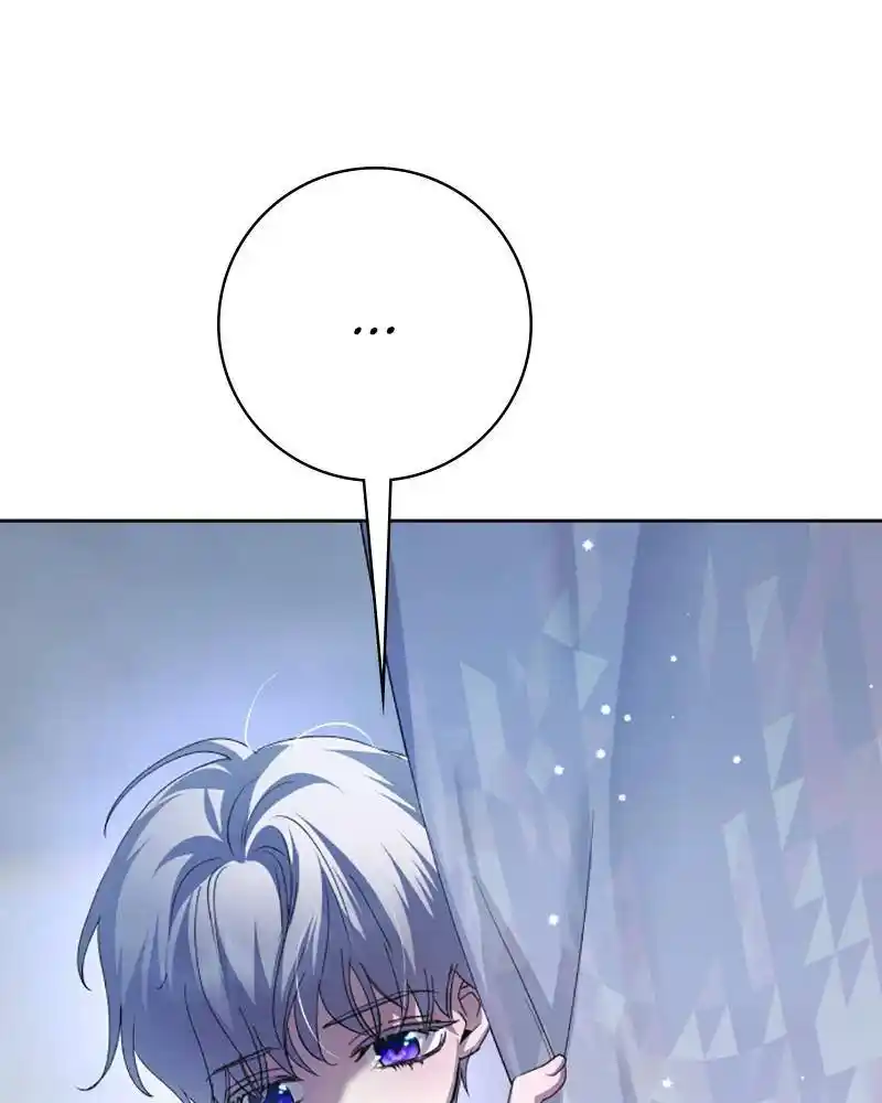 I Want to Be You, Just For A Day Chapter 134