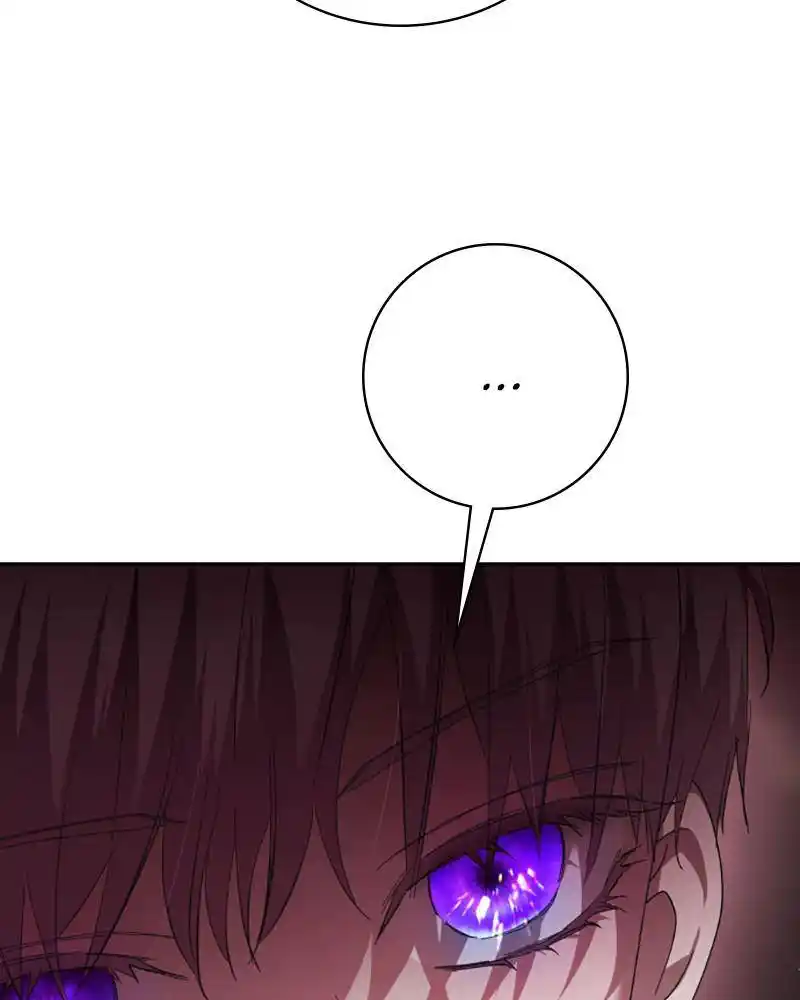 I Want to Be You, Just For A Day Chapter 134