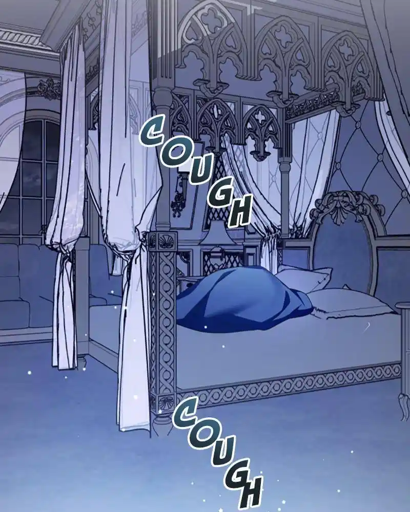 I Want to Be You, Just For A Day Chapter 134