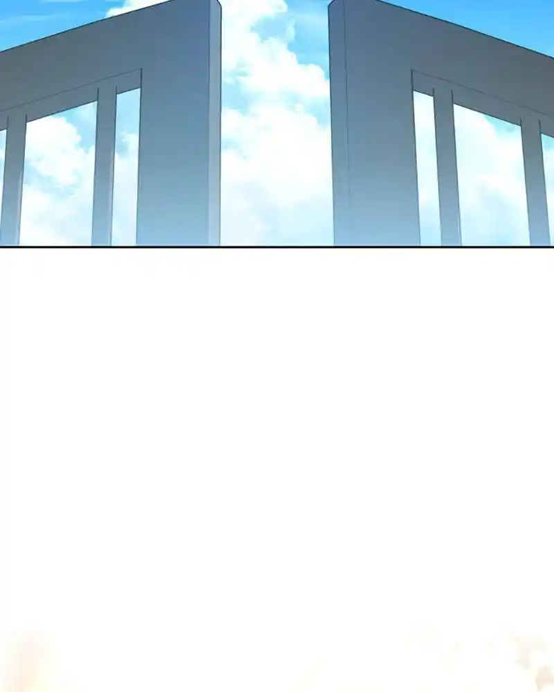 I Want to Be You, Just For A Day Chapter 134