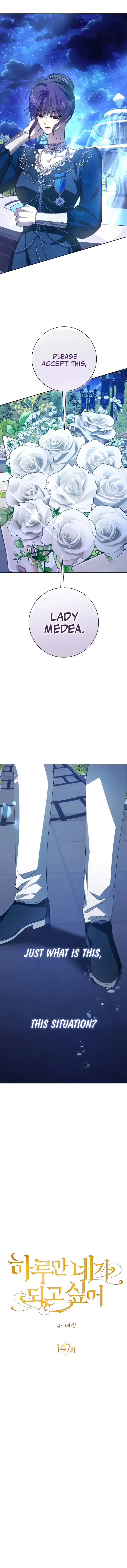 I Want to Be You, Just For A Day Chapter 147