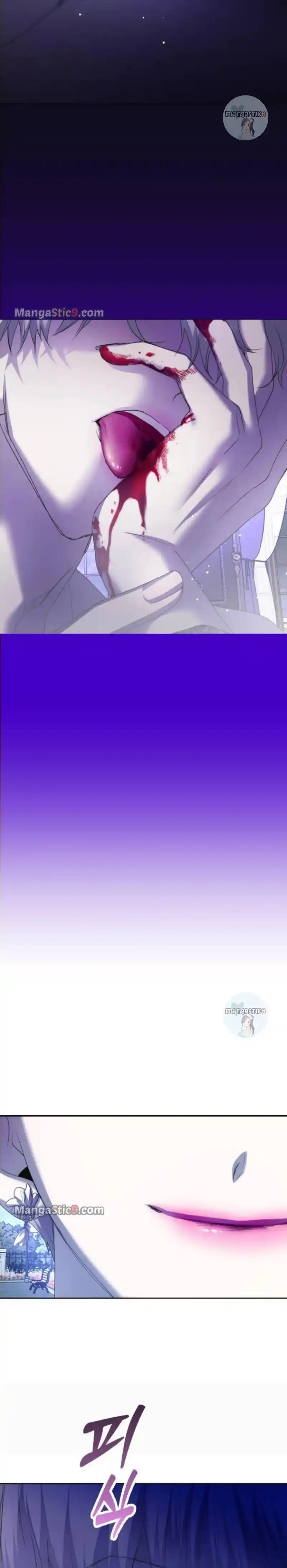 I Want to Be You, Just For A Day Chapter 149