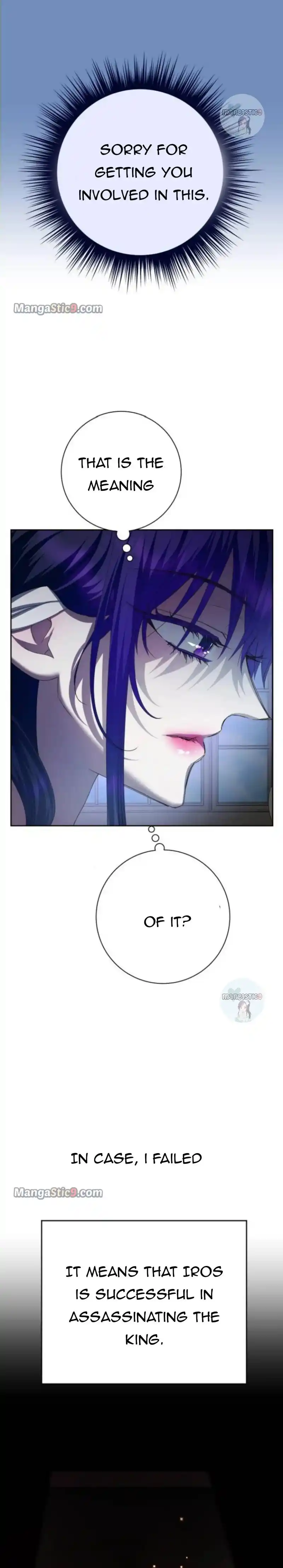 I Want to Be You, Just For A Day Chapter 149