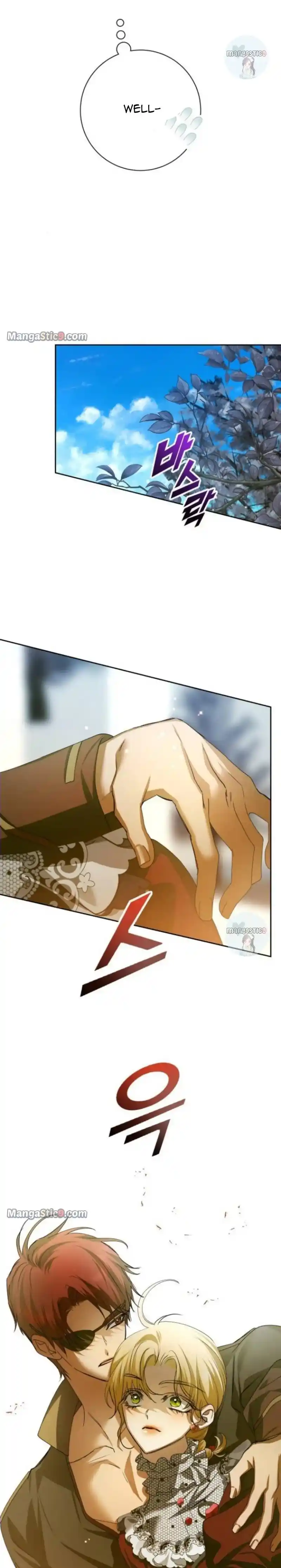 I Want to Be You, Just For A Day Chapter 151