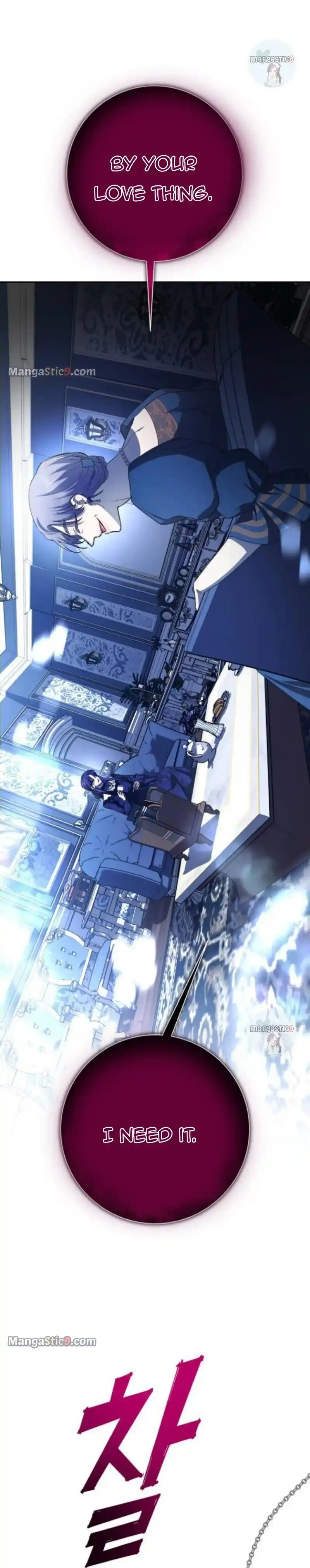 I Want to Be You, Just For A Day Chapter 151