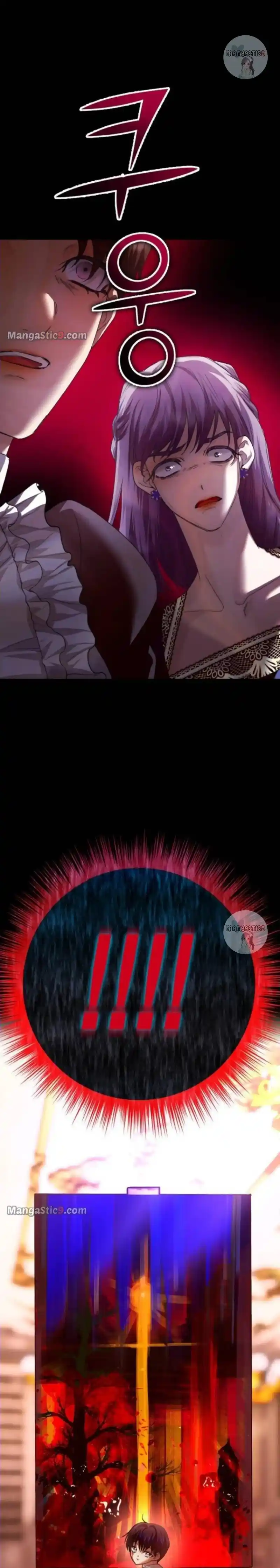 I Want to Be You, Just For A Day Chapter 153