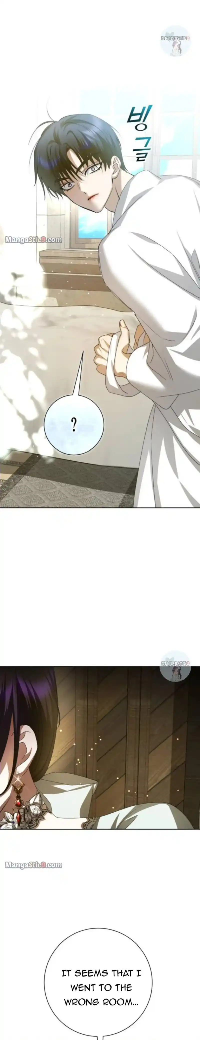 I Want to Be You, Just For A Day Chapter 153