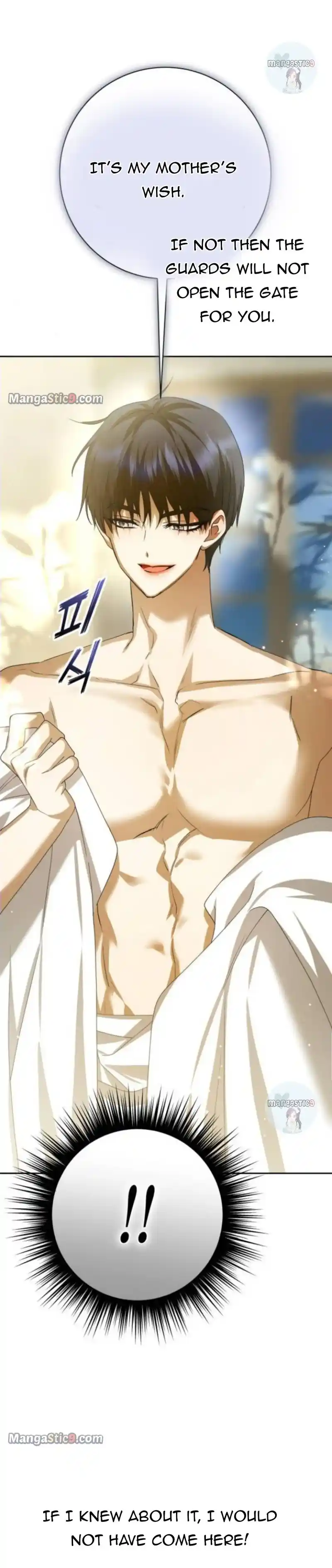 I Want to Be You, Just For A Day Chapter 153