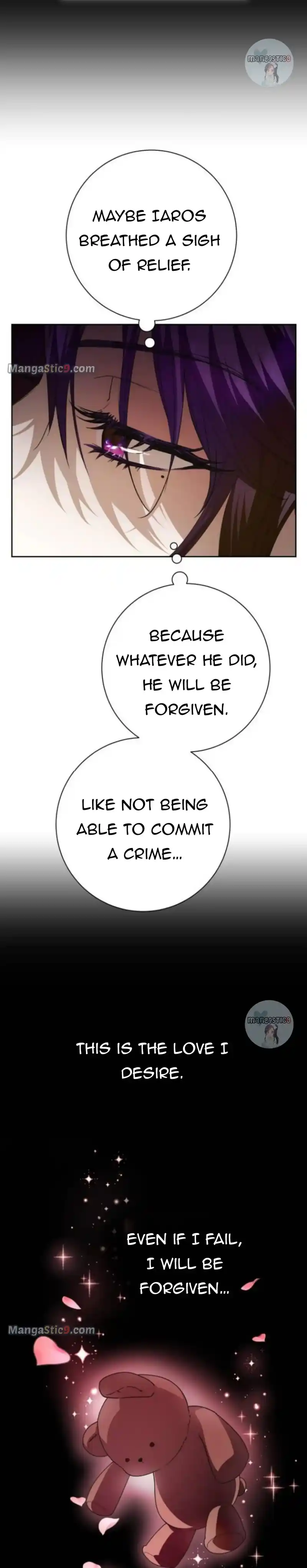 I Want to Be You, Just For A Day Chapter 154