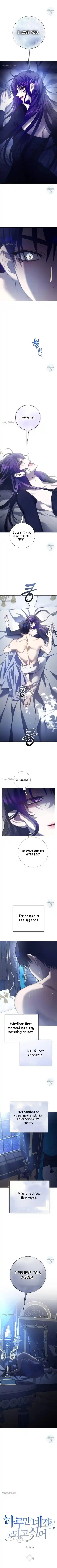 I Want to Be You, Just For A Day Chapter 155