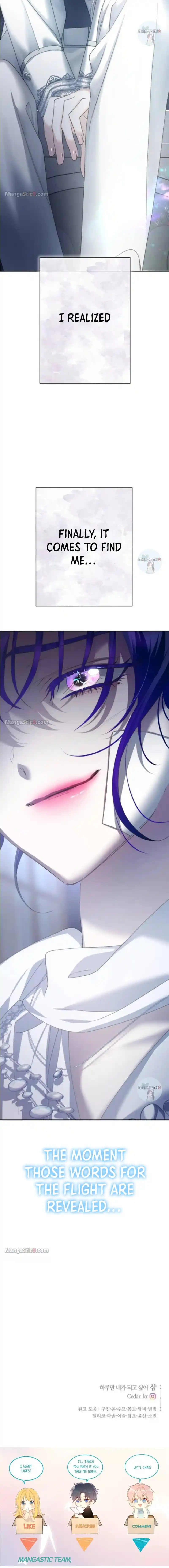 I Want to Be You, Just For A Day Chapter 160