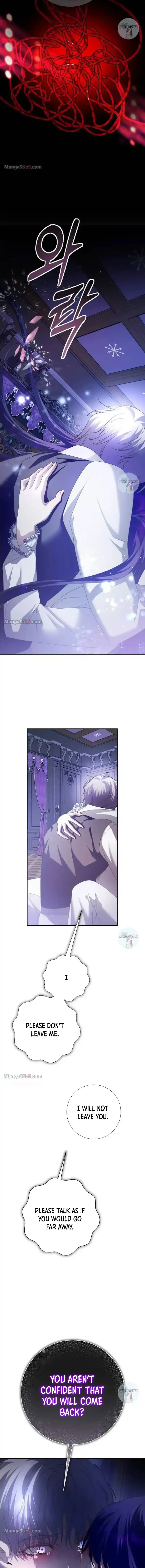 I Want to Be You, Just For A Day Chapter 161