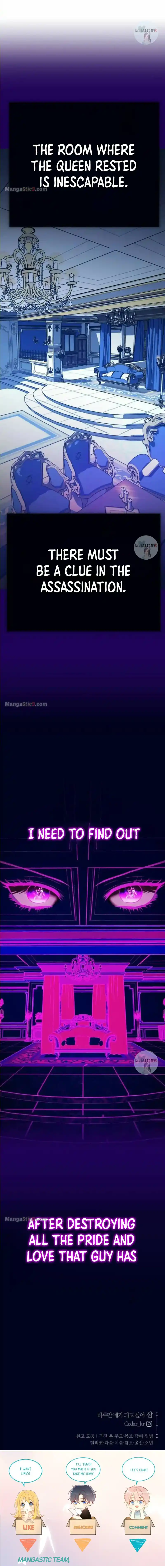 I Want to Be You, Just For A Day Chapter 161