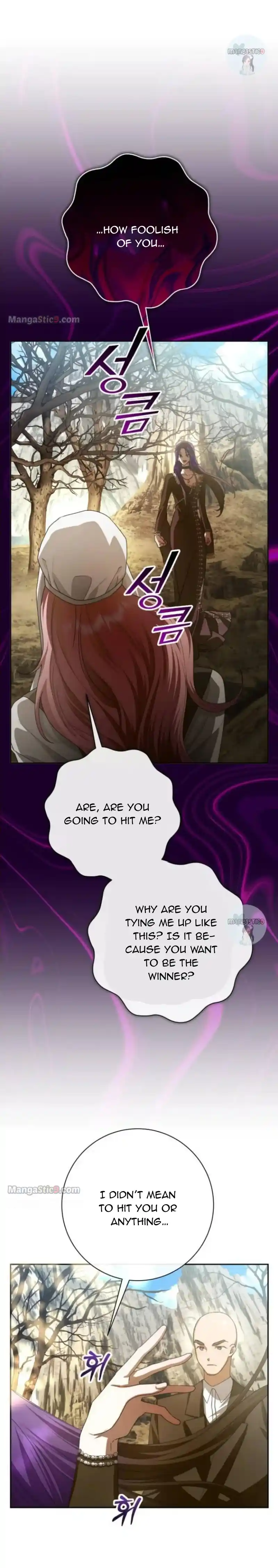 I Want to Be You, Just For A Day Chapter 163