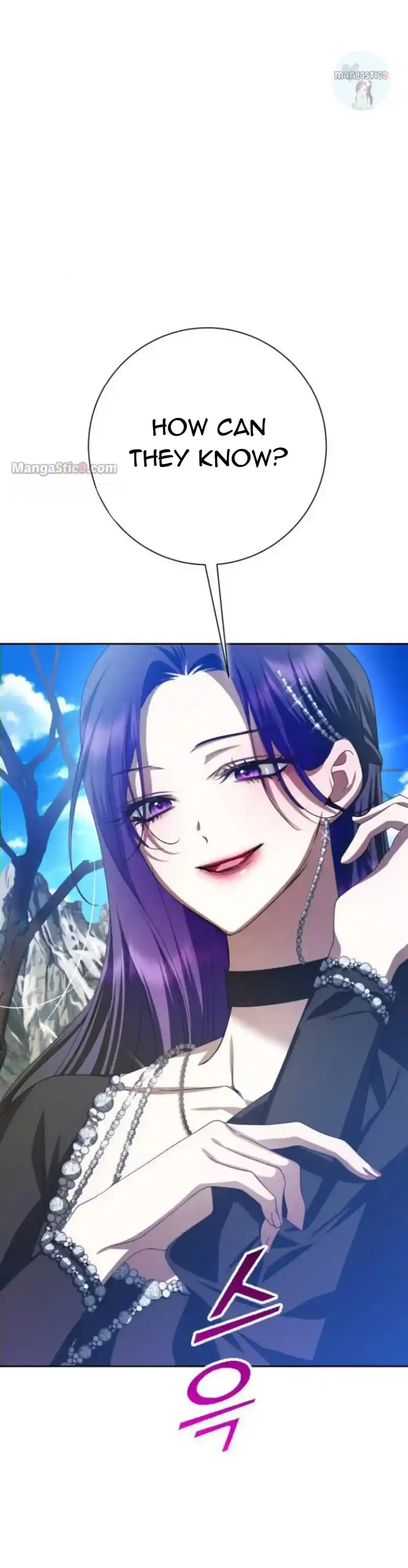 I Want to Be You, Just For A Day Chapter 163