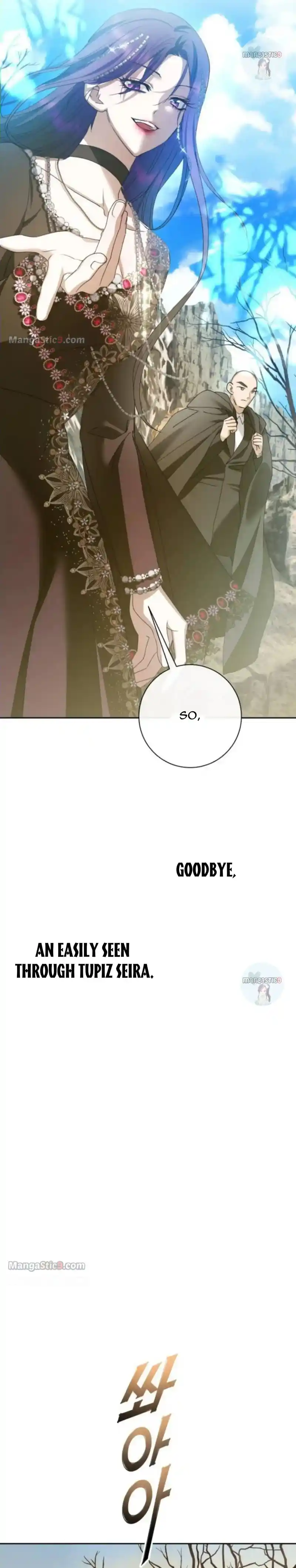 I Want to Be You, Just For A Day Chapter 163