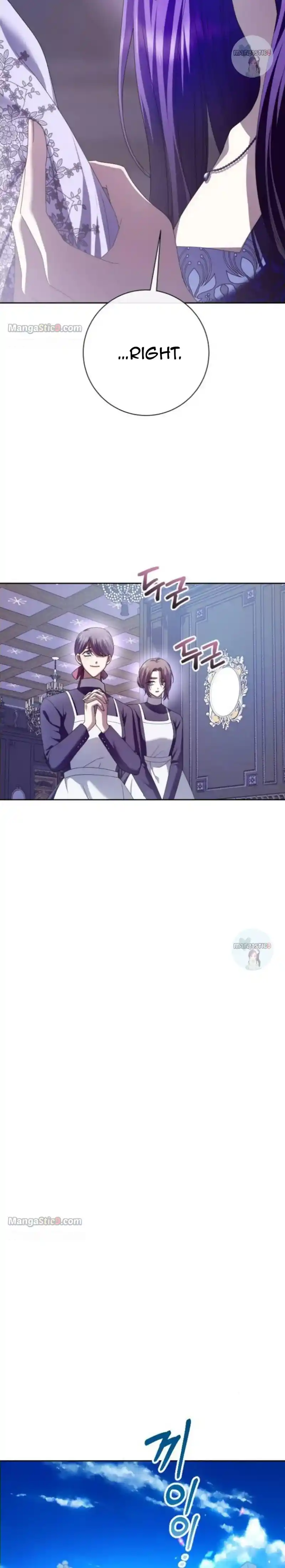 I Want to Be You, Just For A Day Chapter 163