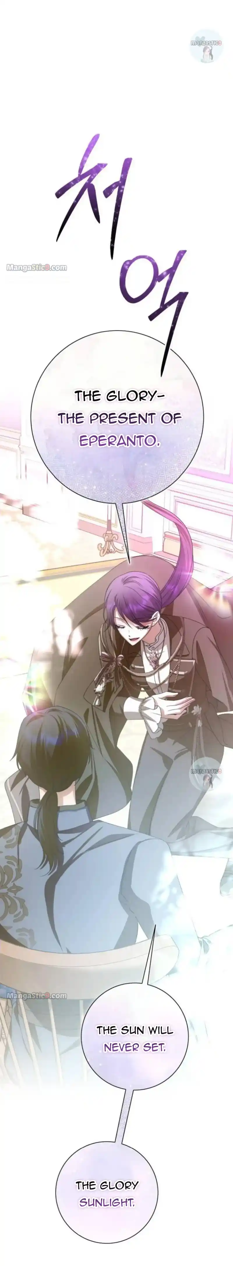 I Want to Be You, Just For A Day Chapter 164