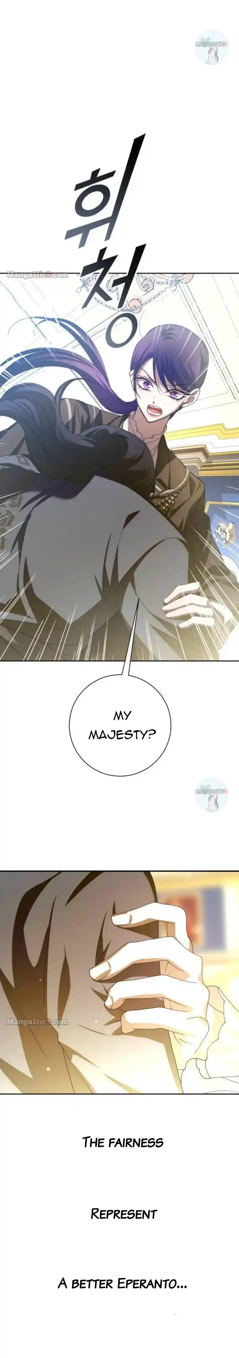 I Want to Be You, Just For A Day Chapter 164