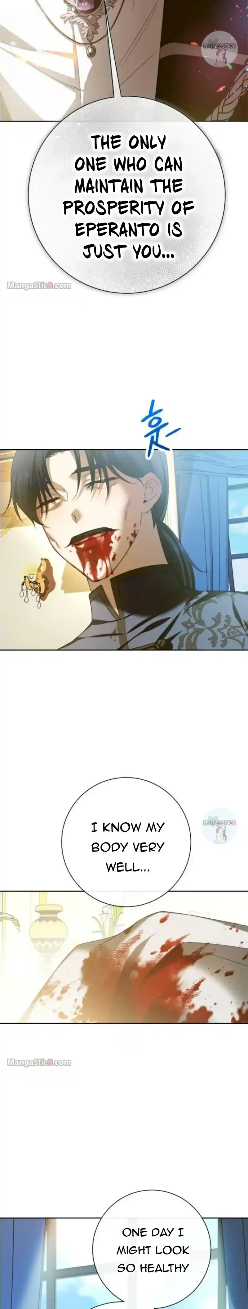 I Want to Be You, Just For A Day Chapter 165