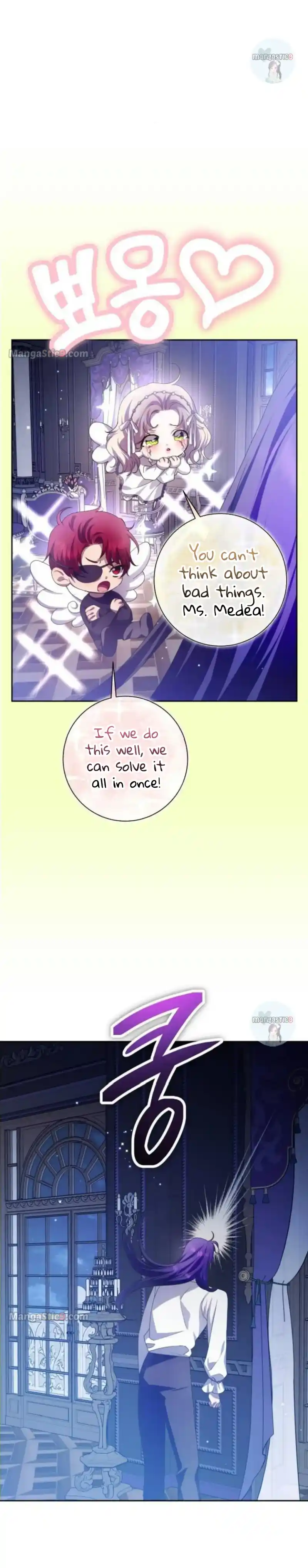 I Want to Be You, Just For A Day Chapter 165