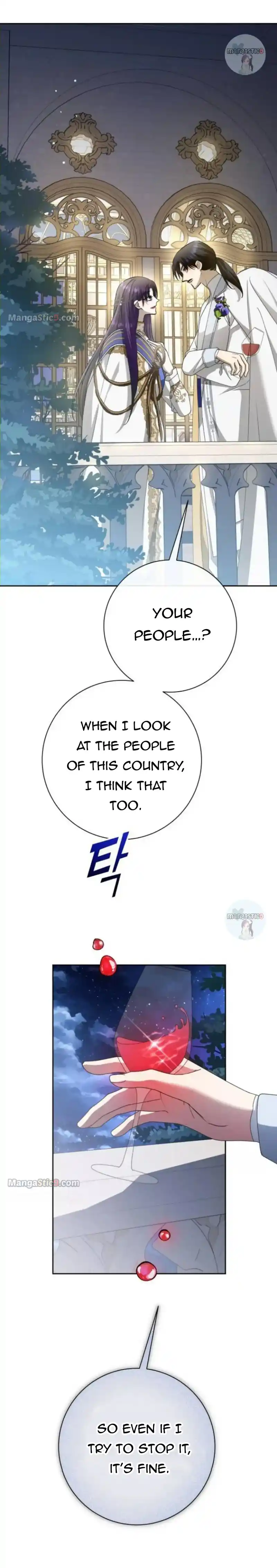 I Want to Be You, Just For A Day Chapter 165