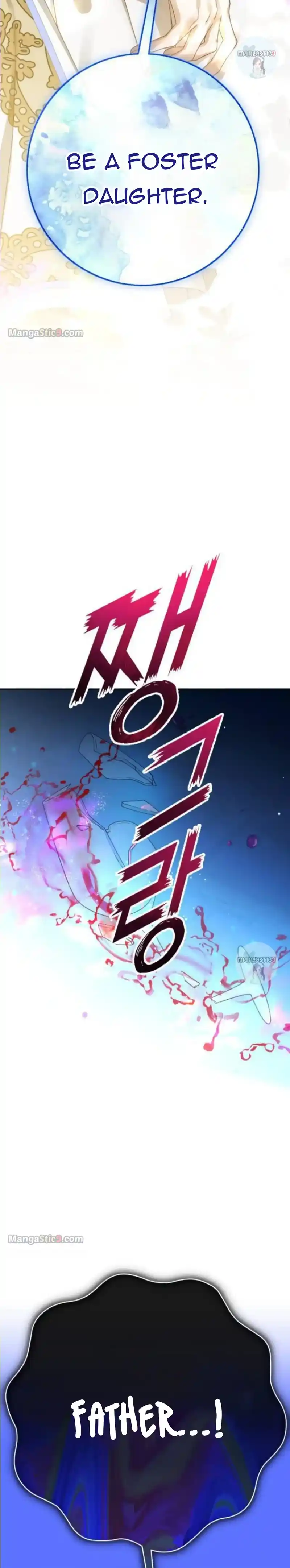 I Want to Be You, Just For A Day Chapter 166