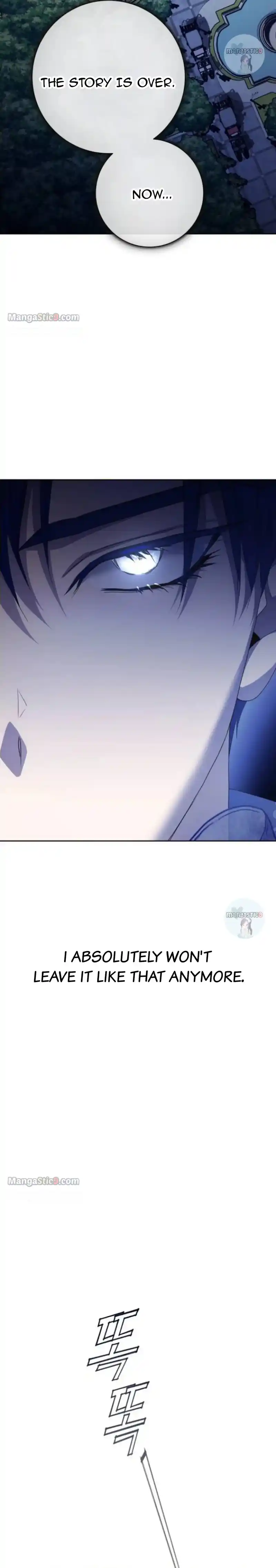 I Want to Be You, Just For A Day Chapter 166