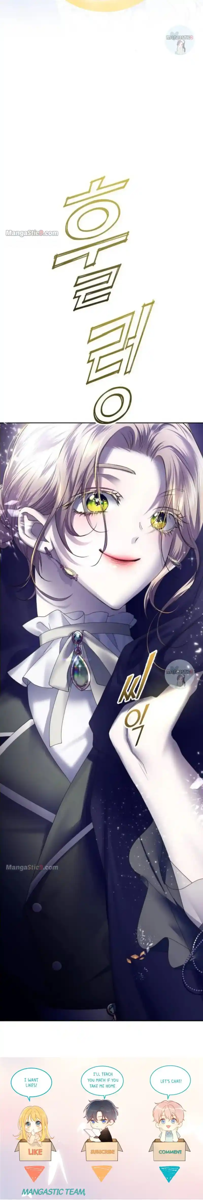 I Want to Be You, Just For A Day Chapter 166