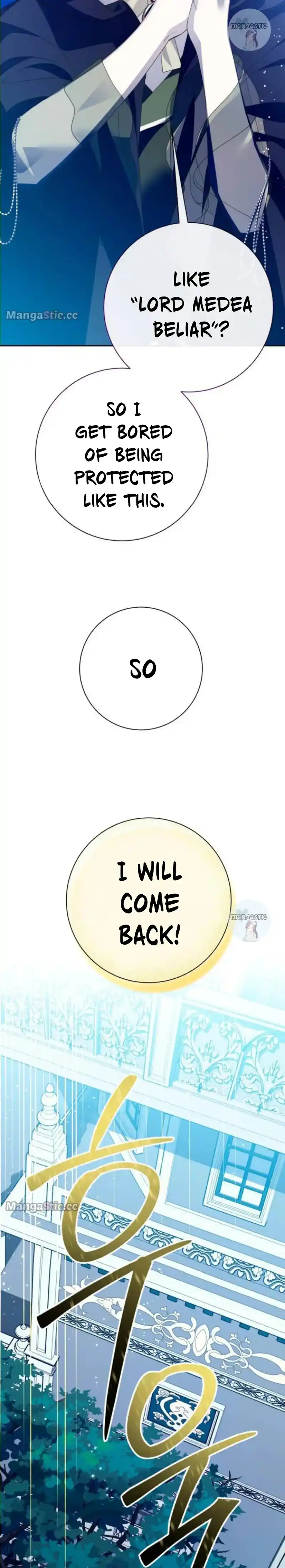 I Want to Be You, Just For A Day Chapter 167