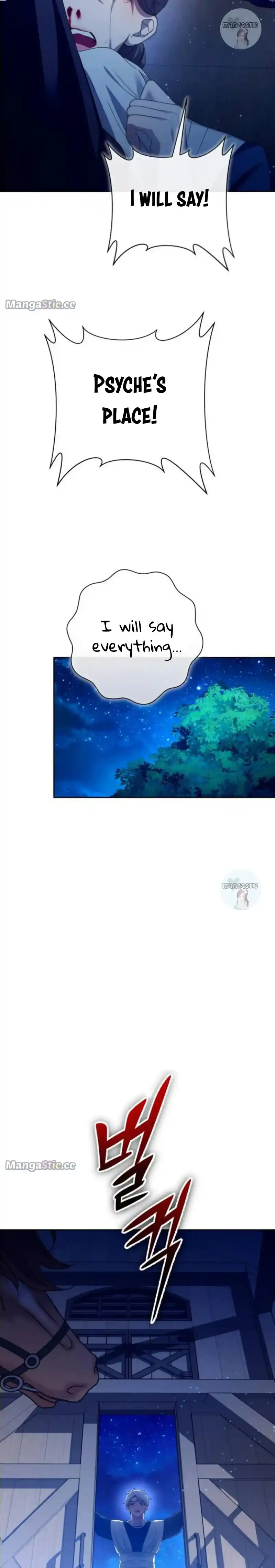 I Want to Be You, Just For A Day Chapter 167