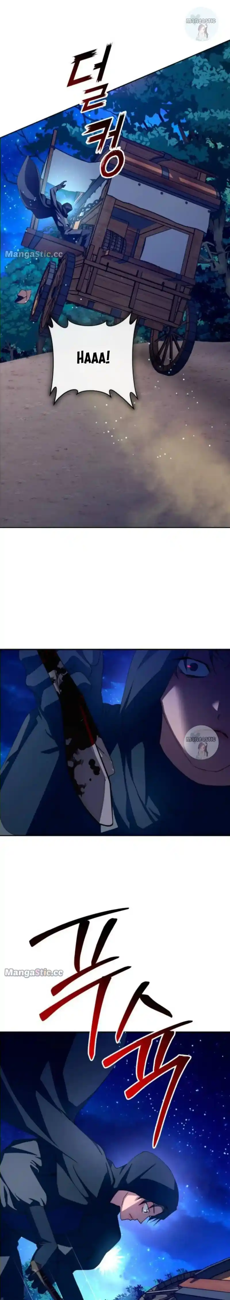 I Want to Be You, Just For A Day Chapter 167