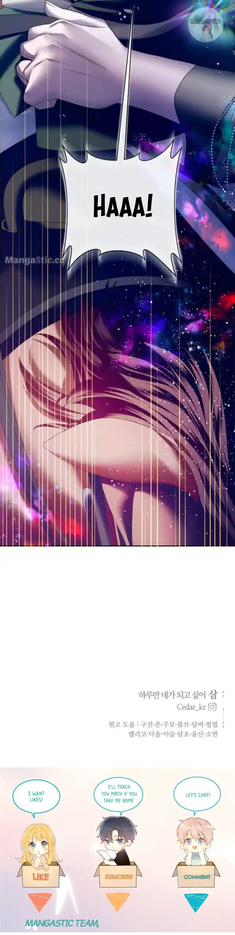 I Want to Be You, Just For A Day Chapter 167