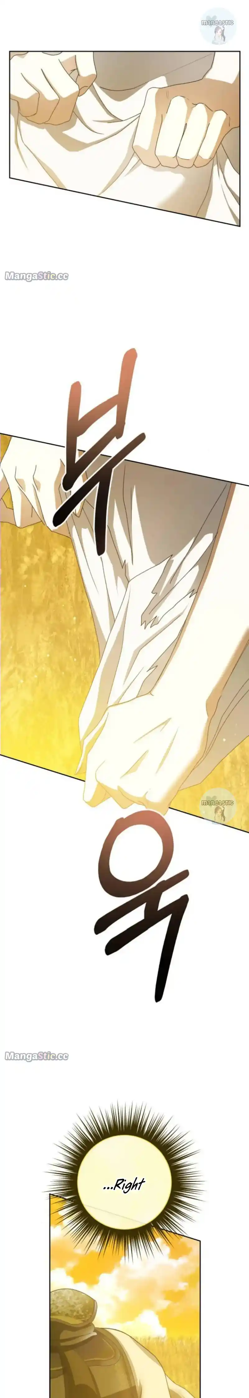 I Want to Be You, Just For A Day Chapter 168