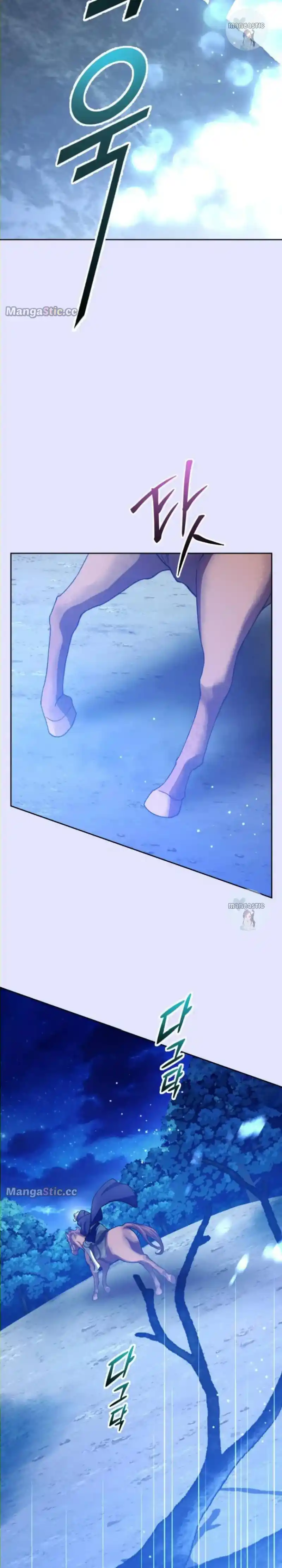 I Want to Be You, Just For A Day Chapter 168