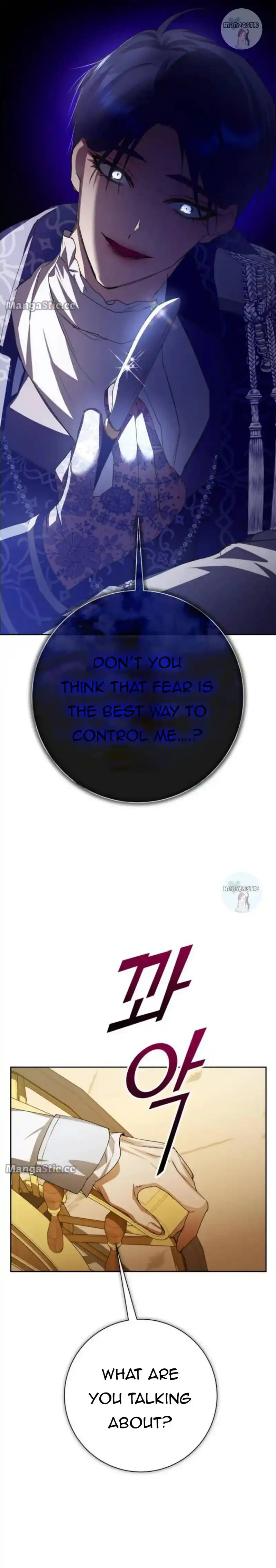 I Want to Be You, Just For A Day Chapter 168