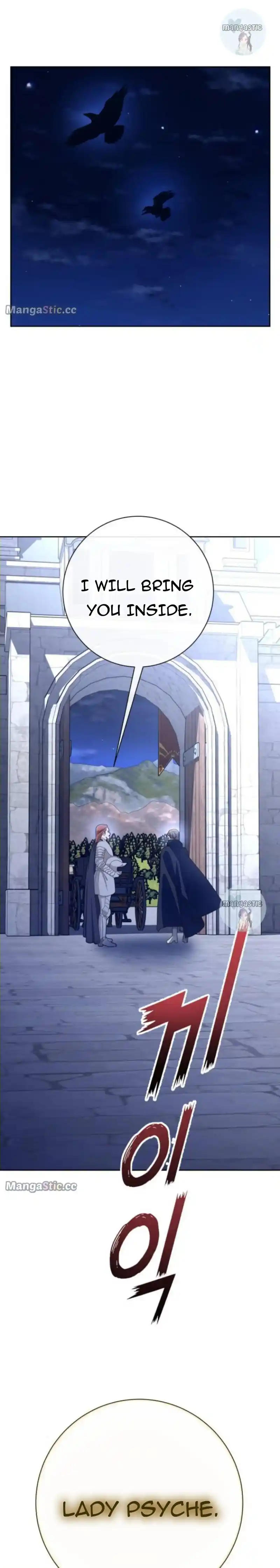 I Want to Be You, Just For A Day Chapter 169