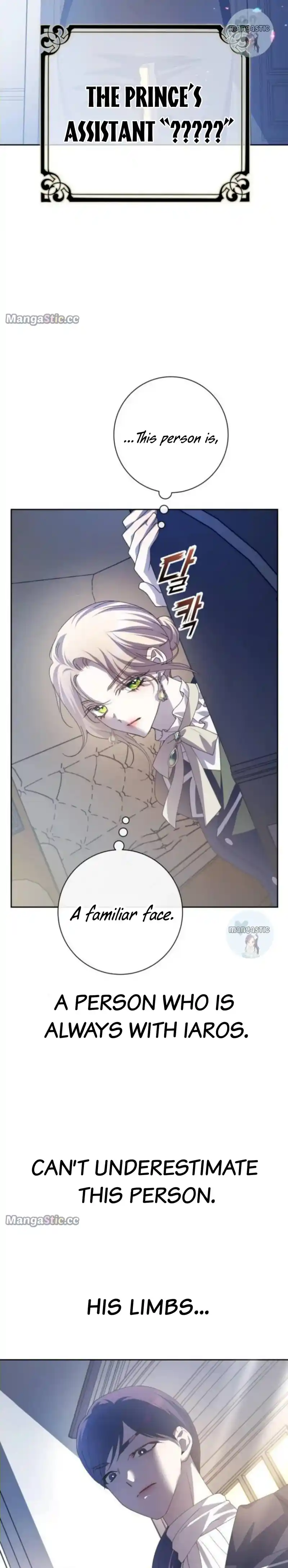 I Want to Be You, Just For A Day Chapter 169