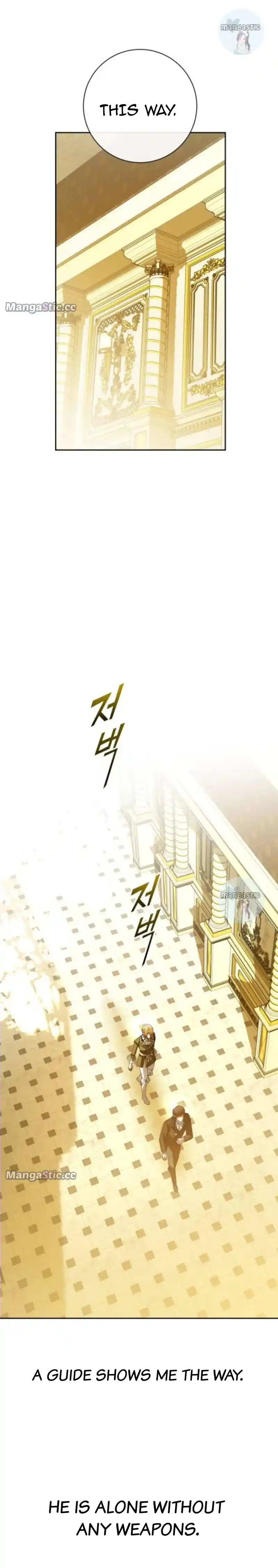 I Want to Be You, Just For A Day Chapter 169